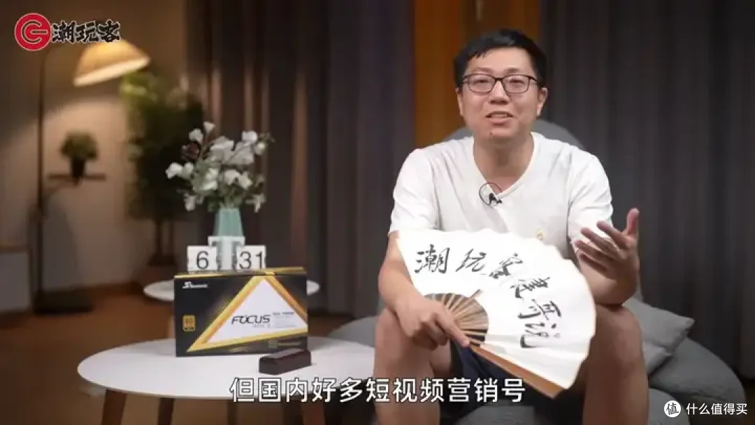 【省流总结】健哥说大规模蓝屏不怪微软！英特尔13/14代酷睿又现氧化问题影响笔记本？