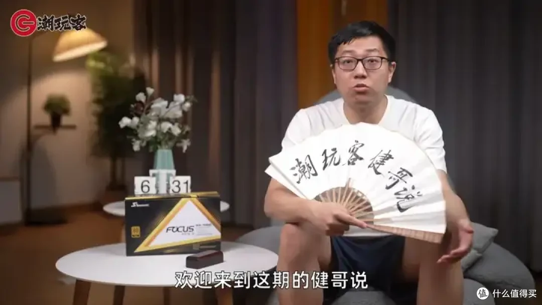 【省流总结】健哥说大规模蓝屏不怪微软！英特尔13/14代酷睿又现氧化问题影响笔记本？