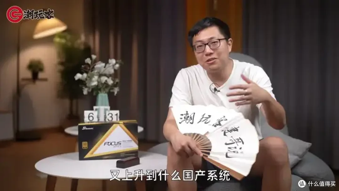 【省流总结】健哥说大规模蓝屏不怪微软！英特尔13/14代酷睿又现氧化问题影响笔记本？