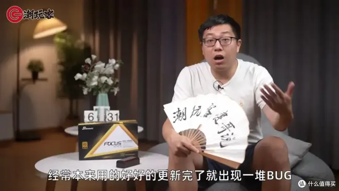 【省流总结】健哥说大规模蓝屏不怪微软！英特尔13/14代酷睿又现氧化问题影响笔记本？