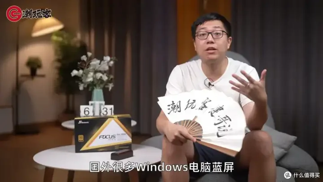 【省流总结】健哥说大规模蓝屏不怪微软！英特尔13/14代酷睿又现氧化问题影响笔记本？
