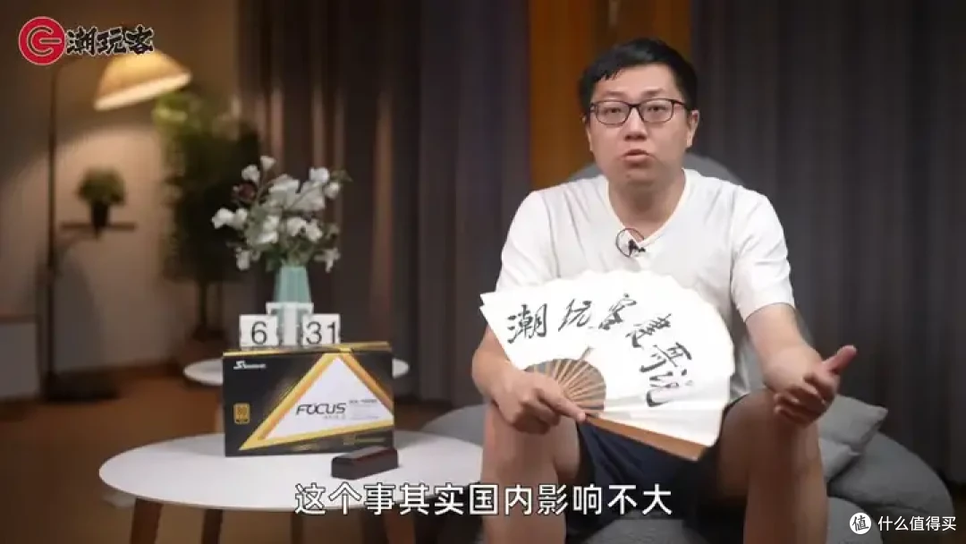 【省流总结】健哥说大规模蓝屏不怪微软！英特尔13/14代酷睿又现氧化问题影响笔记本？
