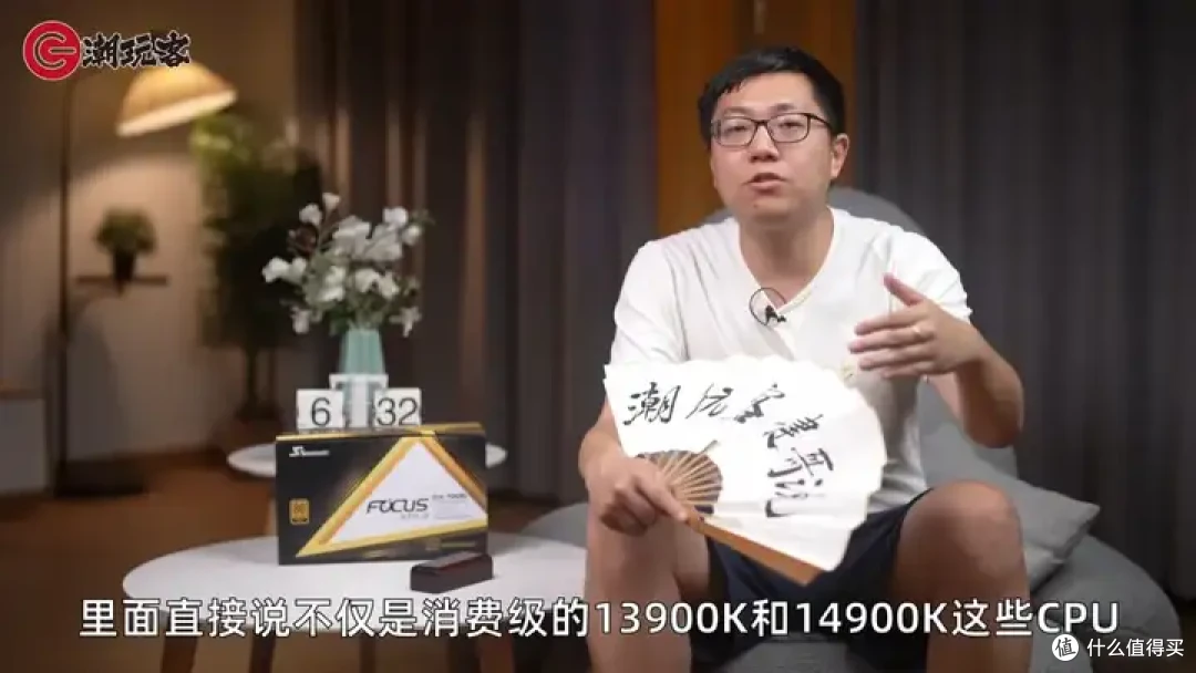 【省流总结】健哥说大规模蓝屏不怪微软！英特尔13/14代酷睿又现氧化问题影响笔记本？
