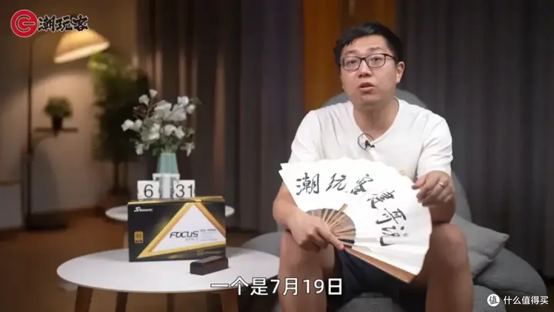【省流总结】健哥说大规模蓝屏不怪微软！英特尔13/14代酷睿又现氧化问题影响笔记本？
