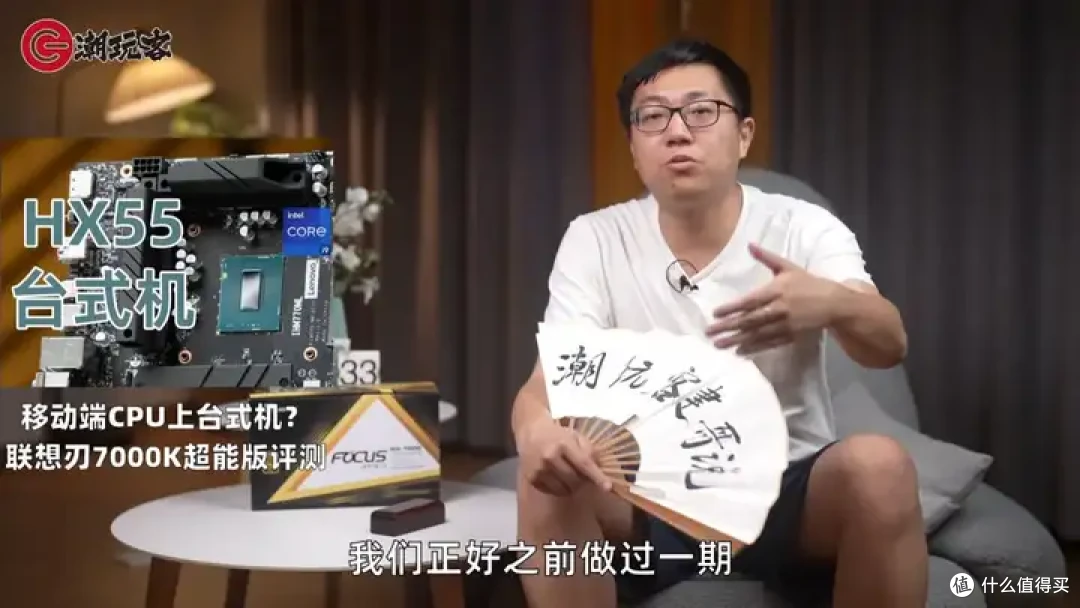 【省流总结】健哥说大规模蓝屏不怪微软！英特尔13/14代酷睿又现氧化问题影响笔记本？