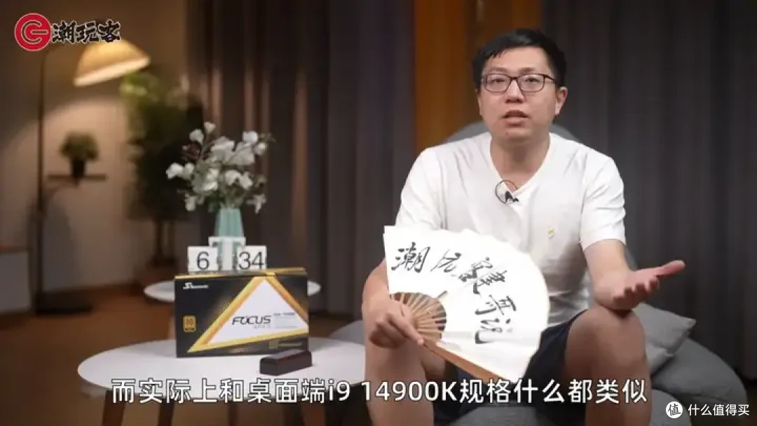 【省流总结】健哥说大规模蓝屏不怪微软！英特尔13/14代酷睿又现氧化问题影响笔记本？