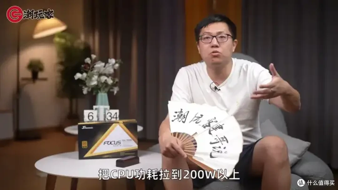 【省流总结】健哥说大规模蓝屏不怪微软！英特尔13/14代酷睿又现氧化问题影响笔记本？