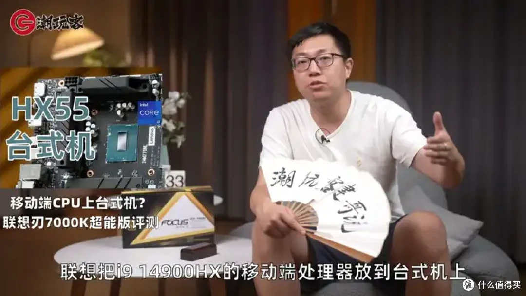 【省流总结】健哥说大规模蓝屏不怪微软！英特尔13/14代酷睿又现氧化问题影响笔记本？