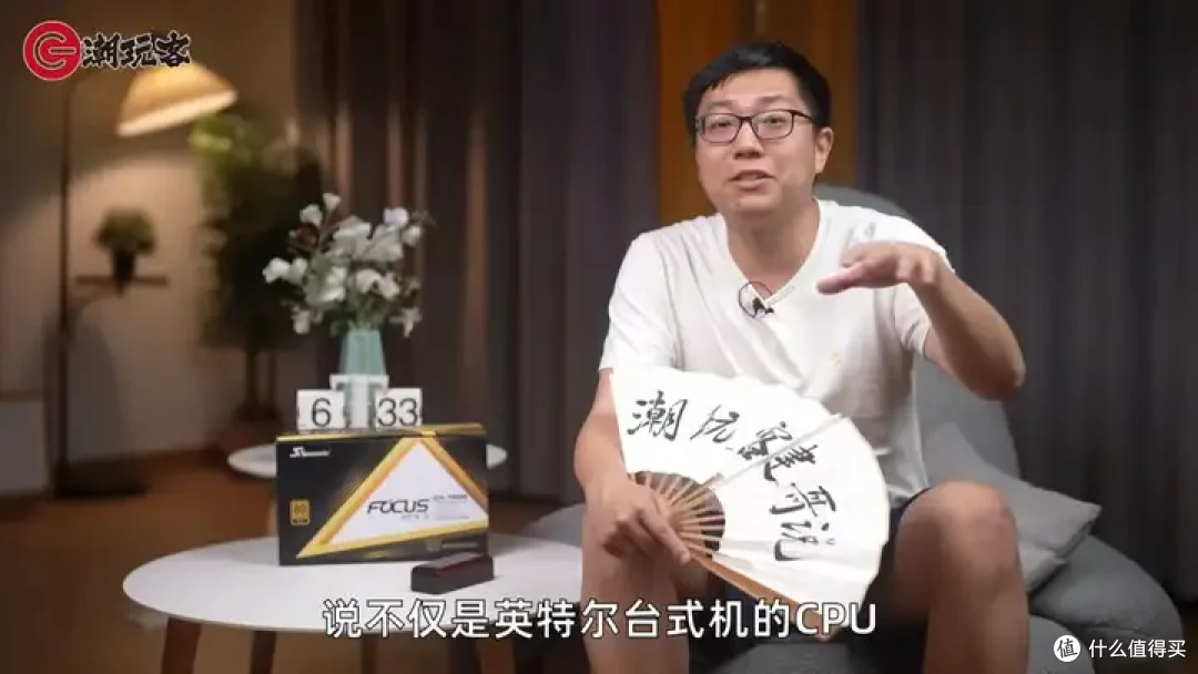 【省流总结】健哥说大规模蓝屏不怪微软！英特尔13/14代酷睿又现氧化问题影响笔记本？