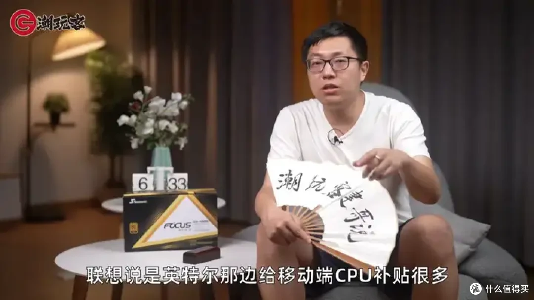 【省流总结】健哥说大规模蓝屏不怪微软！英特尔13/14代酷睿又现氧化问题影响笔记本？