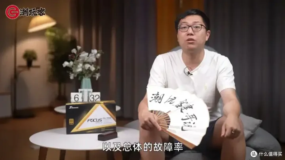 【省流总结】健哥说大规模蓝屏不怪微软！英特尔13/14代酷睿又现氧化问题影响笔记本？