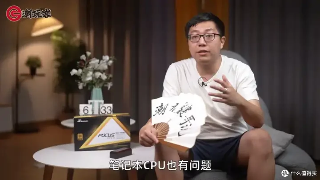 【省流总结】健哥说大规模蓝屏不怪微软！英特尔13/14代酷睿又现氧化问题影响笔记本？