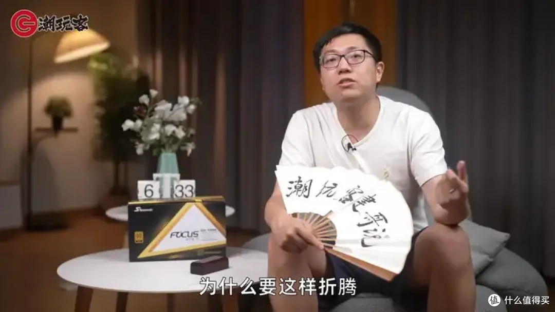 【省流总结】健哥说大规模蓝屏不怪微软！英特尔13/14代酷睿又现氧化问题影响笔记本？