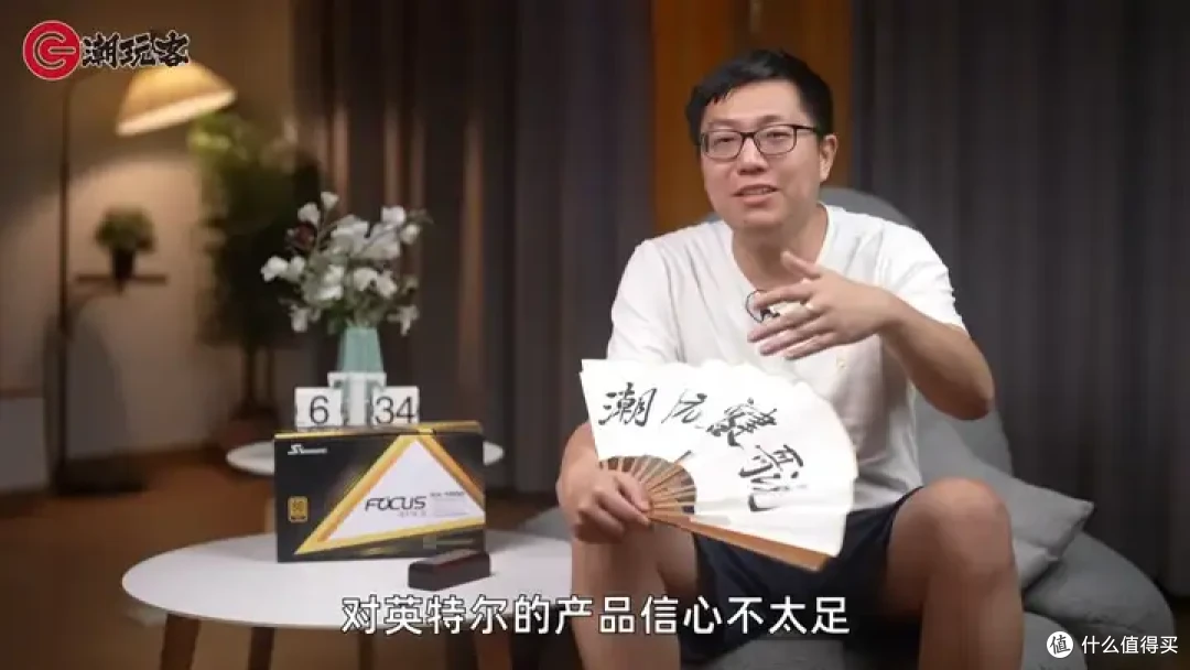 【省流总结】健哥说大规模蓝屏不怪微软！英特尔13/14代酷睿又现氧化问题影响笔记本？