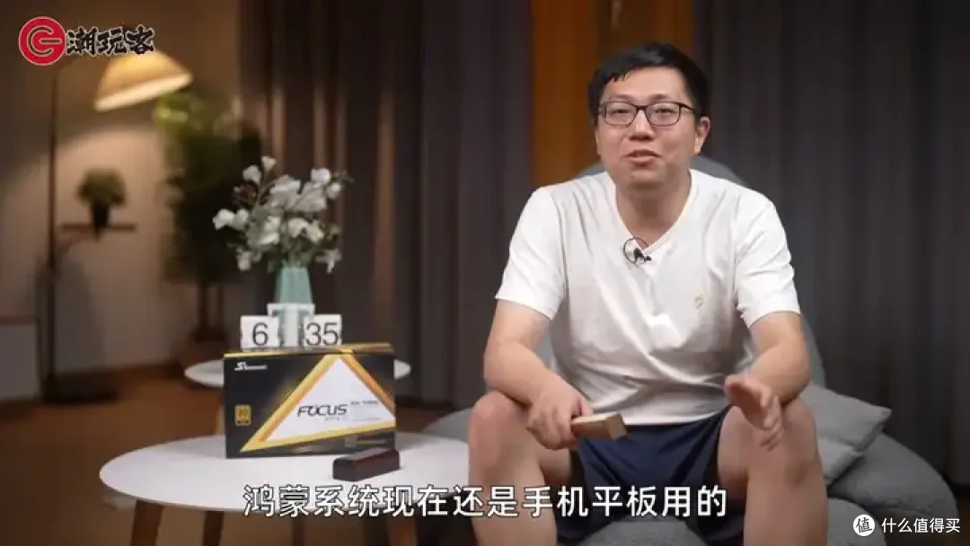【省流总结】健哥说大规模蓝屏不怪微软！英特尔13/14代酷睿又现氧化问题影响笔记本？
