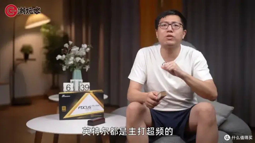 【省流总结】健哥说大规模蓝屏不怪微软！英特尔13/14代酷睿又现氧化问题影响笔记本？