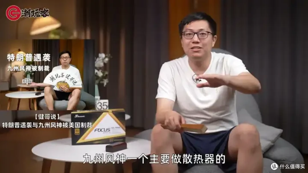 【省流总结】健哥说大规模蓝屏不怪微软！英特尔13/14代酷睿又现氧化问题影响笔记本？