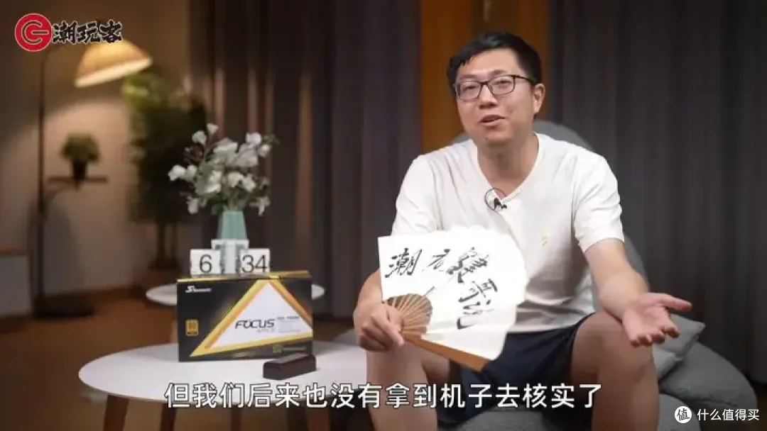 【省流总结】健哥说大规模蓝屏不怪微软！英特尔13/14代酷睿又现氧化问题影响笔记本？