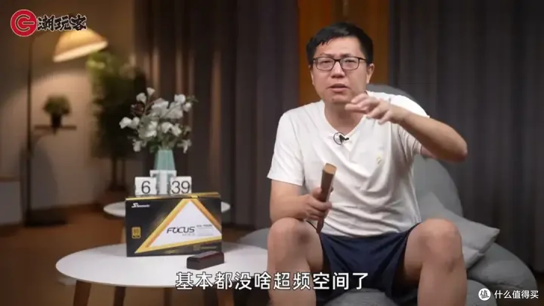 【省流总结】健哥说大规模蓝屏不怪微软！英特尔13/14代酷睿又现氧化问题影响笔记本？