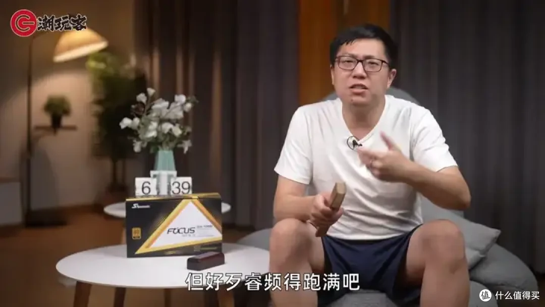 【省流总结】健哥说大规模蓝屏不怪微软！英特尔13/14代酷睿又现氧化问题影响笔记本？