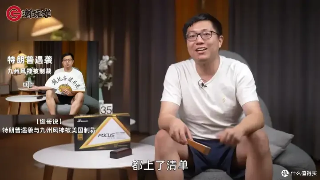【省流总结】健哥说大规模蓝屏不怪微软！英特尔13/14代酷睿又现氧化问题影响笔记本？