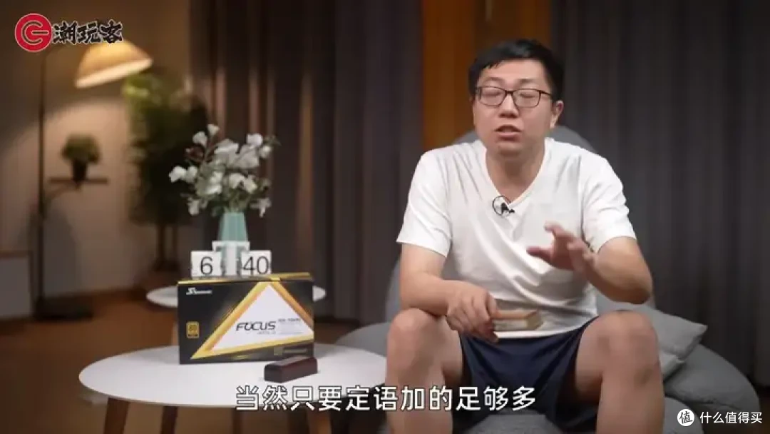 【省流总结】健哥说大规模蓝屏不怪微软！英特尔13/14代酷睿又现氧化问题影响笔记本？