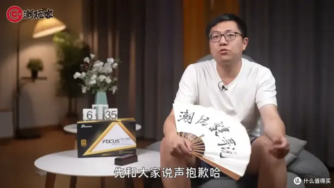 【省流总结】健哥说大规模蓝屏不怪微软！英特尔13/14代酷睿又现氧化问题影响笔记本？