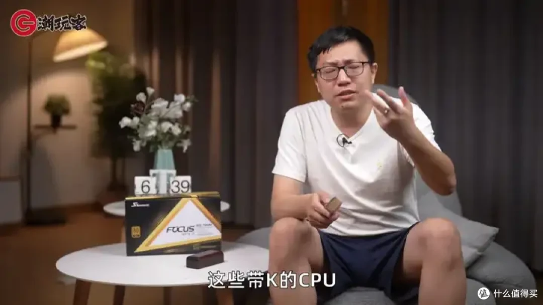 【省流总结】健哥说大规模蓝屏不怪微软！英特尔13/14代酷睿又现氧化问题影响笔记本？