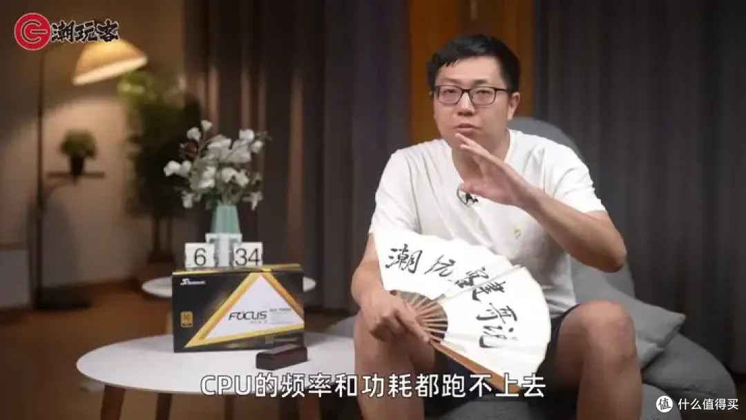 【省流总结】健哥说大规模蓝屏不怪微软！英特尔13/14代酷睿又现氧化问题影响笔记本？