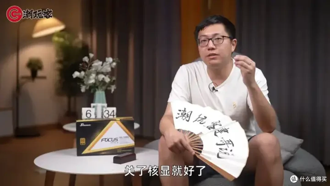 【省流总结】健哥说大规模蓝屏不怪微软！英特尔13/14代酷睿又现氧化问题影响笔记本？