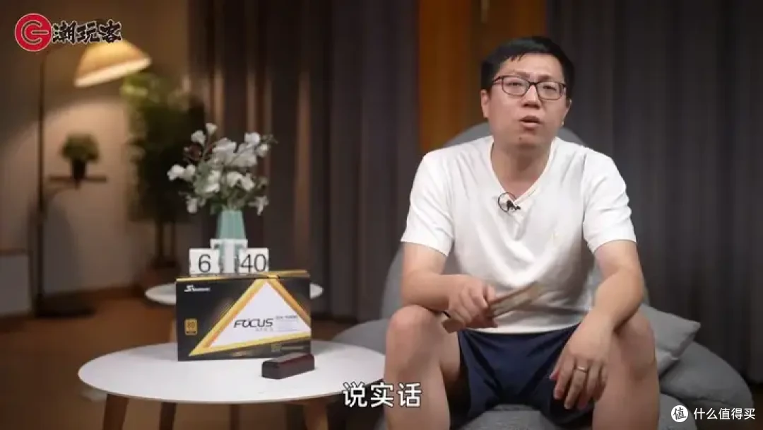 【省流总结】健哥说大规模蓝屏不怪微软！英特尔13/14代酷睿又现氧化问题影响笔记本？