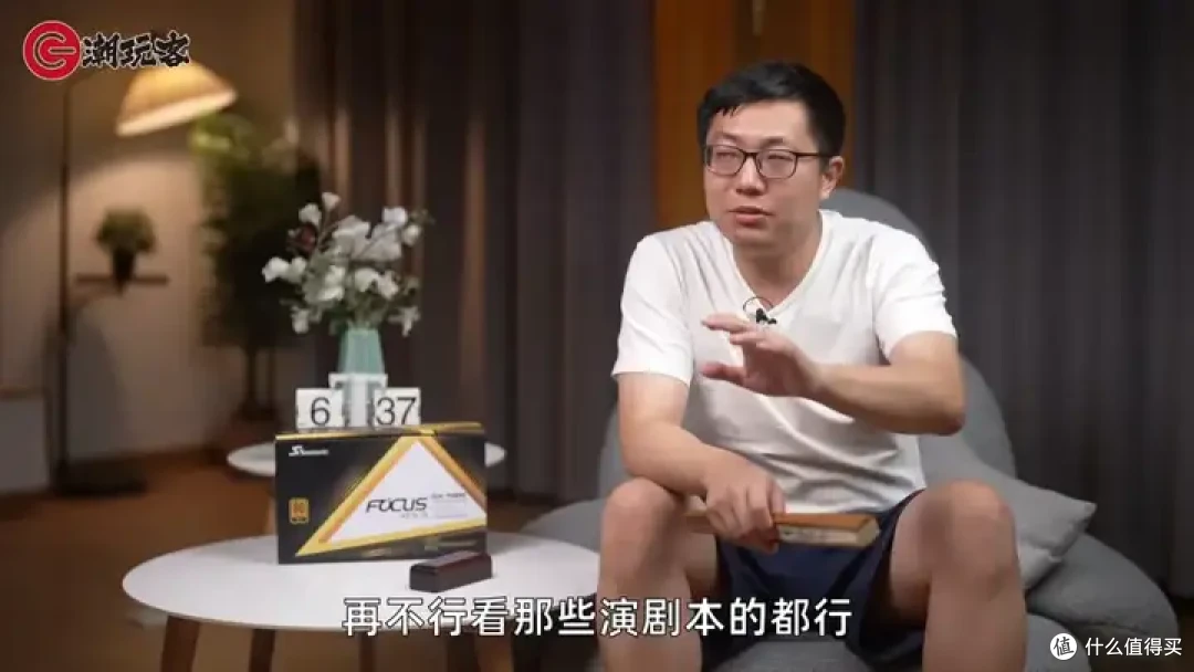 【省流总结】健哥说大规模蓝屏不怪微软！英特尔13/14代酷睿又现氧化问题影响笔记本？