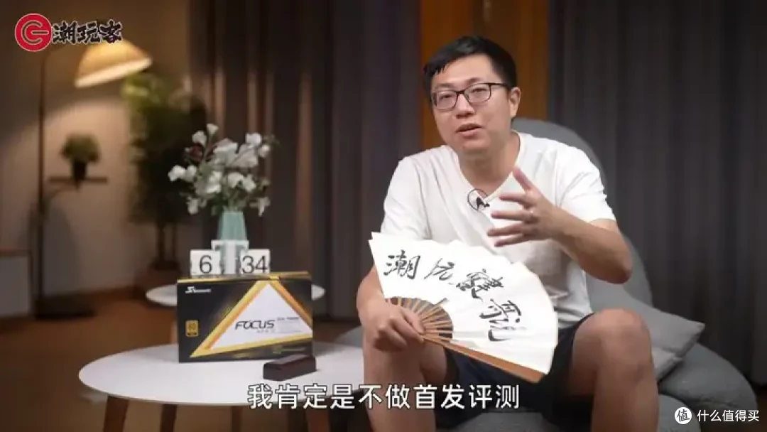 【省流总结】健哥说大规模蓝屏不怪微软！英特尔13/14代酷睿又现氧化问题影响笔记本？