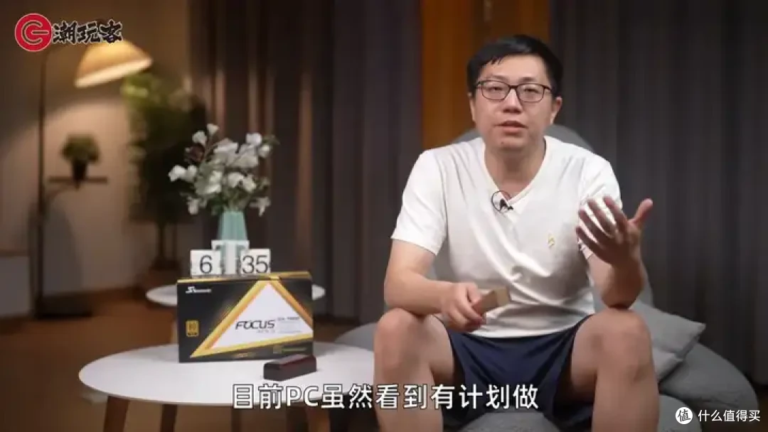 【省流总结】健哥说大规模蓝屏不怪微软！英特尔13/14代酷睿又现氧化问题影响笔记本？