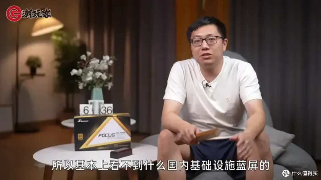 【省流总结】健哥说大规模蓝屏不怪微软！英特尔13/14代酷睿又现氧化问题影响笔记本？