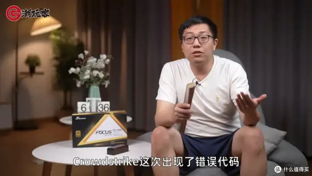 【省流总结】健哥说大规模蓝屏不怪微软！英特尔13/14代酷睿又现氧化问题影响笔记本？