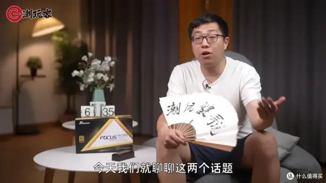 【省流总结】健哥说大规模蓝屏不怪微软！英特尔13/14代酷睿又现氧化问题影响笔记本？