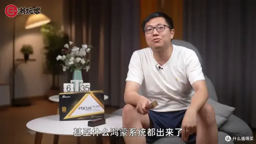 【省流总结】健哥说大规模蓝屏不怪微软！英特尔13/14代酷睿又现氧化问题影响笔记本？