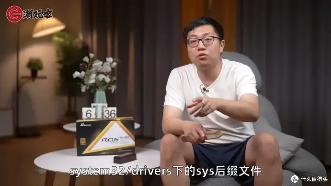 【省流总结】健哥说大规模蓝屏不怪微软！英特尔13/14代酷睿又现氧化问题影响笔记本？