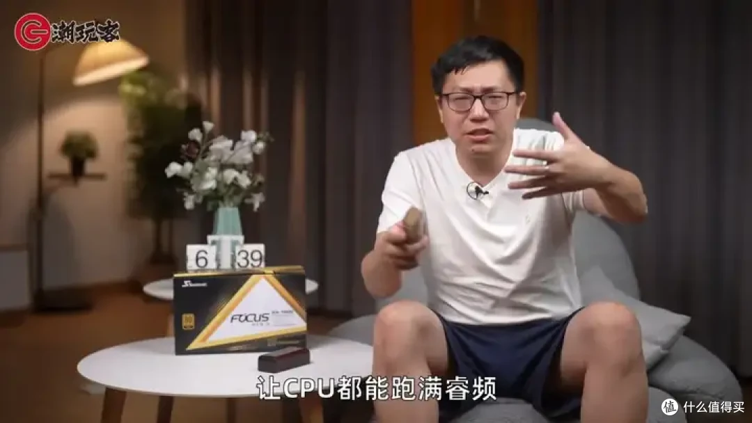 【省流总结】健哥说大规模蓝屏不怪微软！英特尔13/14代酷睿又现氧化问题影响笔记本？