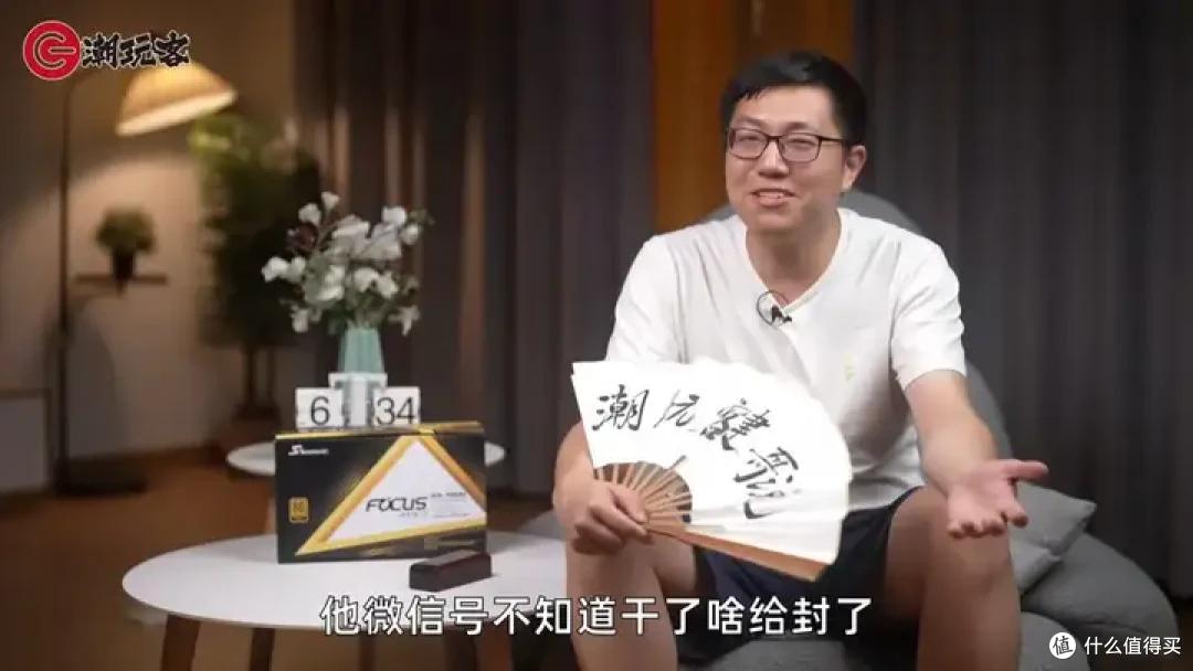 【省流总结】健哥说大规模蓝屏不怪微软！英特尔13/14代酷睿又现氧化问题影响笔记本？