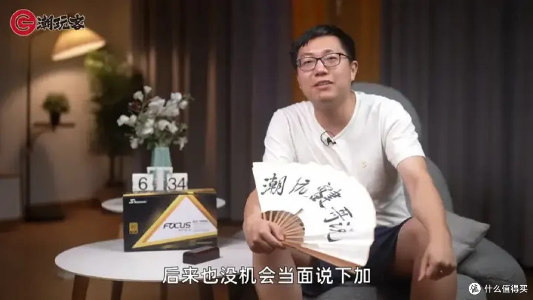 【省流总结】健哥说大规模蓝屏不怪微软！英特尔13/14代酷睿又现氧化问题影响笔记本？