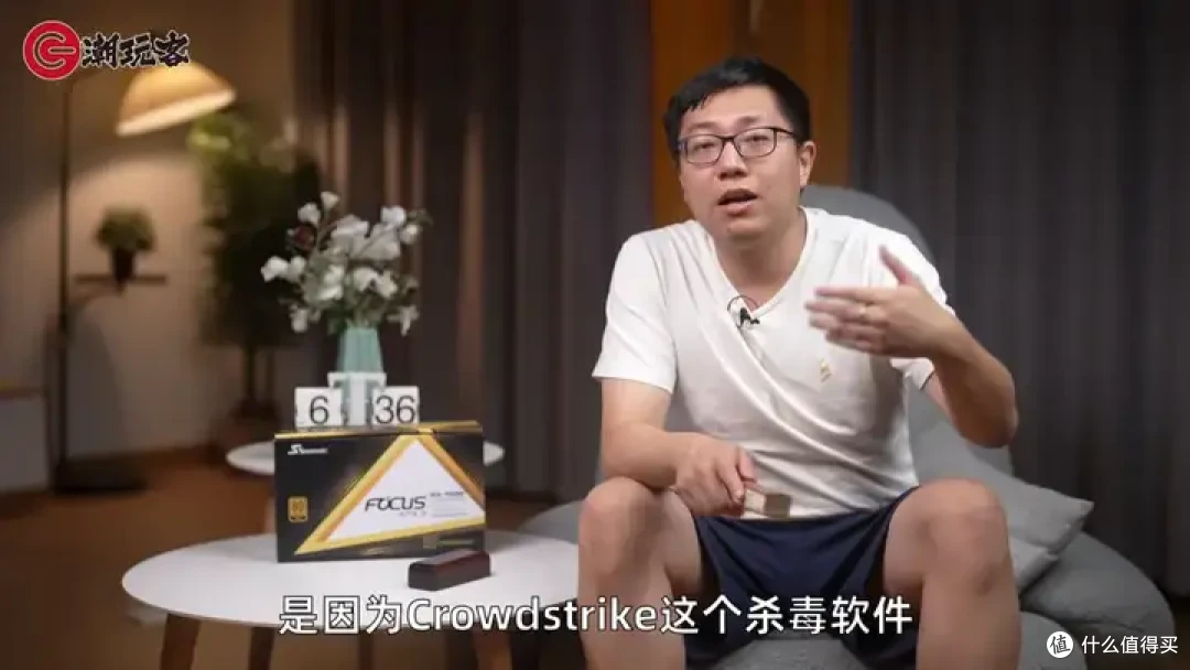 【省流总结】健哥说大规模蓝屏不怪微软！英特尔13/14代酷睿又现氧化问题影响笔记本？
