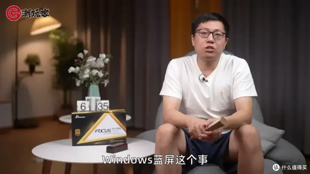 【省流总结】健哥说大规模蓝屏不怪微软！英特尔13/14代酷睿又现氧化问题影响笔记本？