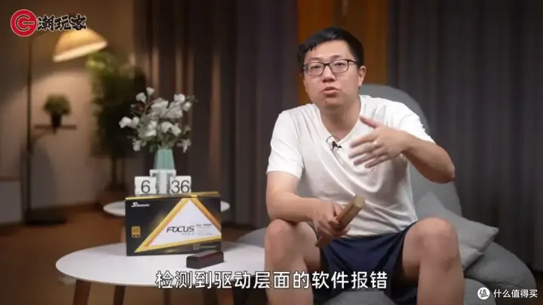 【省流总结】健哥说大规模蓝屏不怪微软！英特尔13/14代酷睿又现氧化问题影响笔记本？