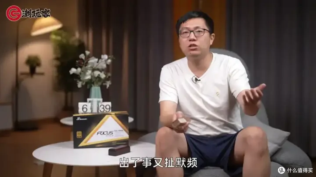 【省流总结】健哥说大规模蓝屏不怪微软！英特尔13/14代酷睿又现氧化问题影响笔记本？