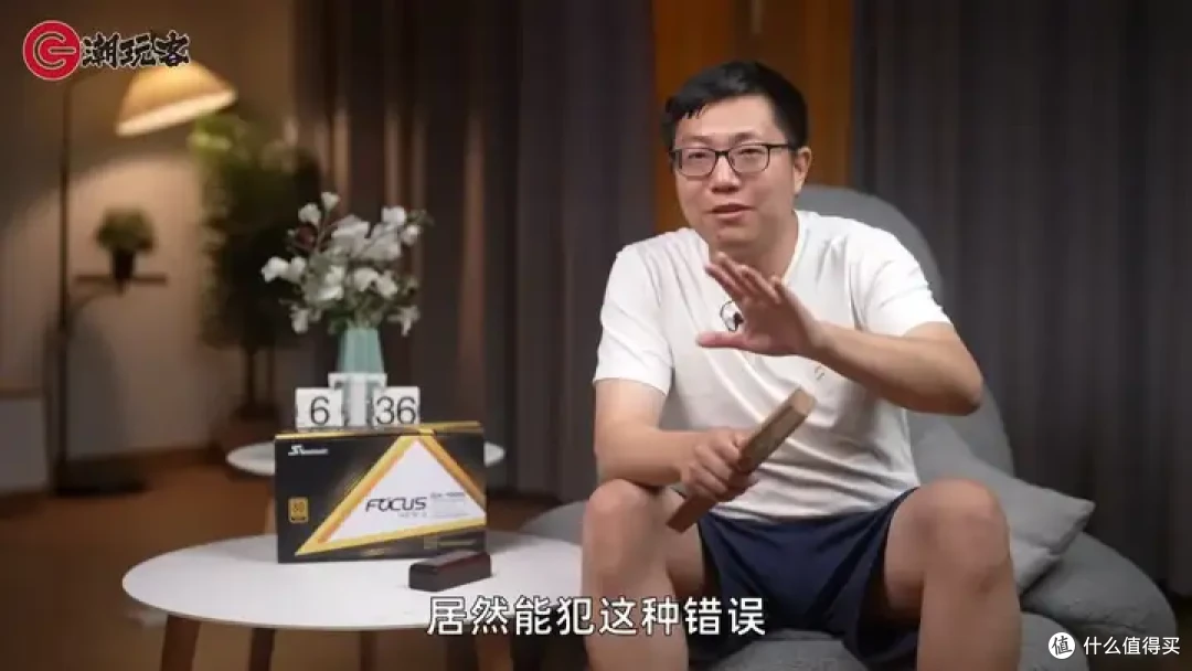 【省流总结】健哥说大规模蓝屏不怪微软！英特尔13/14代酷睿又现氧化问题影响笔记本？