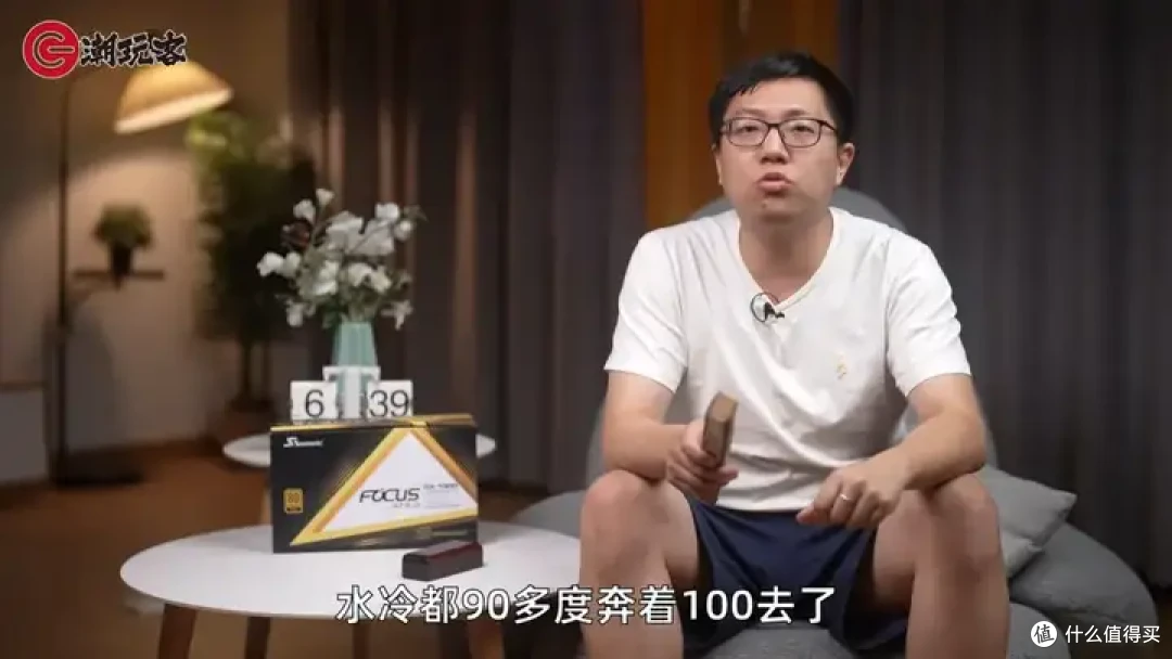 【省流总结】健哥说大规模蓝屏不怪微软！英特尔13/14代酷睿又现氧化问题影响笔记本？