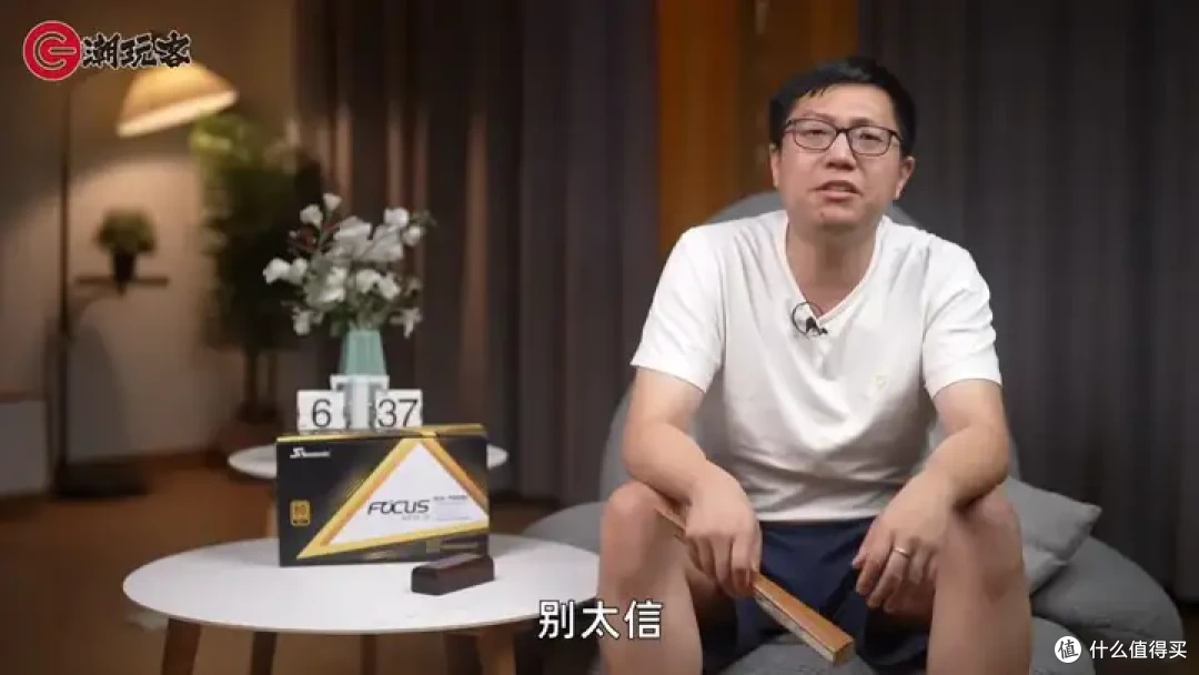 【省流总结】健哥说大规模蓝屏不怪微软！英特尔13/14代酷睿又现氧化问题影响笔记本？