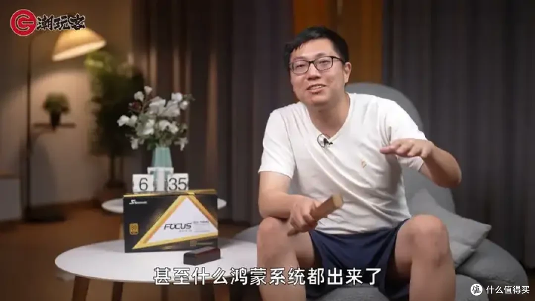【省流总结】健哥说大规模蓝屏不怪微软！英特尔13/14代酷睿又现氧化问题影响笔记本？